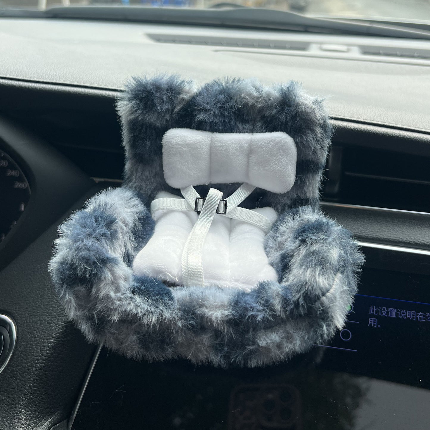 Grey Leopard Print Labubu Mini Fur Car Seat Air Vent Mounted Fur Seat