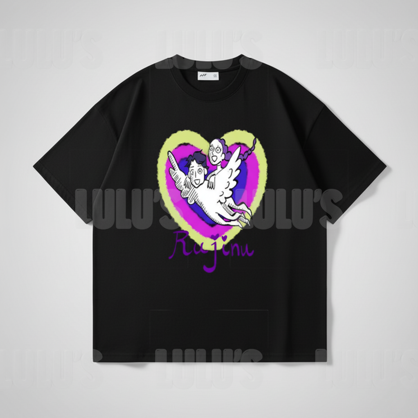 Flatlay of the black Rujinu T shirt with bright purple and yellow heart artwork and Rujinu text.